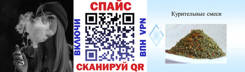БУТИРАТ оксибутират  Купить где  Яровое 