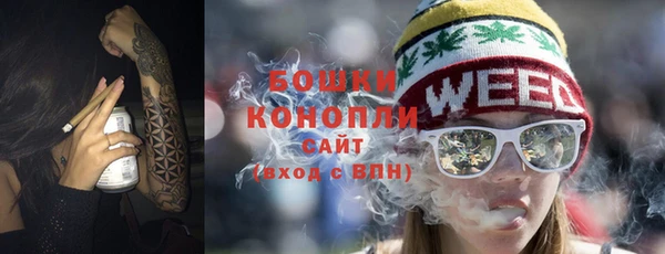 ALPHA PVP Балахна