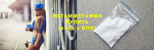 хмурый Баксан