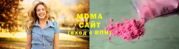 ECSTASY Балабаново