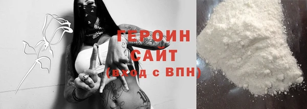 ECSTASY Балабаново