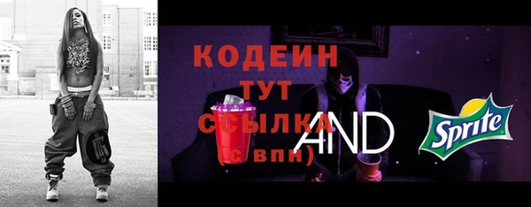 хмурый Баксан