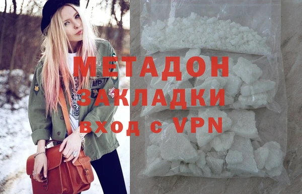 хмурый Баксан