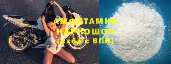 МДМА Няндома