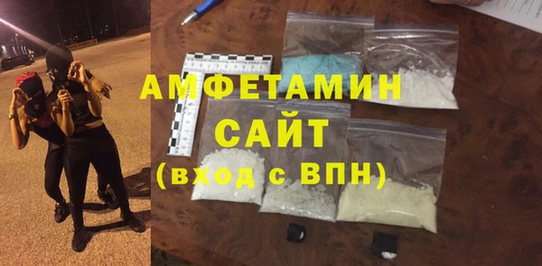 хмурый Баксан