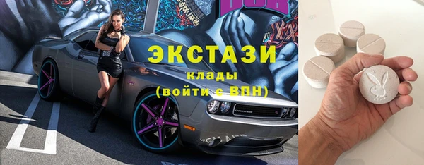 хмурый Баксан