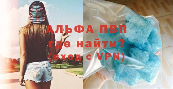 трава Нягань